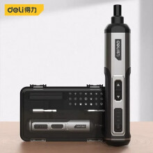 Deli Elektrischer Schraubendreher, 3-Gang, großes Drehmoment, kabelloser 2000-mAh-Akku-Bohrschrauber, 4-V-Elektrowerkzeug-Set,