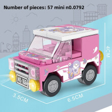 (StyleE)Kinder Zum Selbermachen Auto Montage Spielzeug mit modularen Teilen für Gehirnentwicklung Geschenk