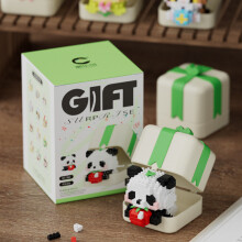 (Panda)Blocs de Construction Animaux Bricolage avec Abs Plastique Développement Cognition Jouets Cadeau Enfants
