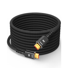 Highwings HDMI 2.1 Kabel 30meter 10K 8K 4K, 48Gbps Ultra Highspeed