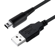 Mcbazel USB Ladekabel für Nintendo DSi/3DS/2DS inkl. New Modelle und XL Versionen, 1.2M