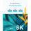 Anker Anker HDMI 2.1 Kabel 48Gbit/s 8K@60Hz robust [1,8m] 2