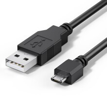 Tobfit Ladekabel für Sony PS4 Controller, PS4 Slim, PS4 Pro,Micro USB Ladegerät Kabel für PlayStation 4/4 Slim/4 Pro/Xbox One Controller(180cm)