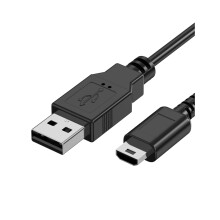 LadeKabel kompatibel mit Nintendo DS Lite, 1.2M Kabel nur für Nintendo DS Lite Ladekabel 1A schwarz 3.9ft 1 Stück