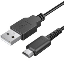 Tobfit Ladekabel für Nintendo DS Lite,USB Ladegerät Kabel für Nintendo DS Lite/NDSL/DSL(120cm)