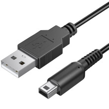 Tobfit Ladekabel für Nintendo 3DS,USB Ladegerät Kabel für Nintendo New 3DS XL / 3DS XL/2DS/New 2DS XL/DS/DSI/DSi XL(120cm)