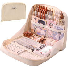 Cute Kawaii Pencil Case Large Capacity Zipper Pen Holder Organizer Bag for Office School Travel Off-White
