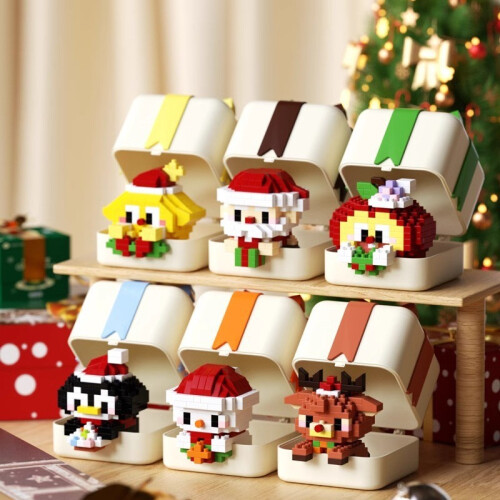 (Parrot)Animals Diy Construction Blocks With Abs Plastic Cognition Development Toys Kids Gift 1