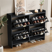 Modern 4-Drawer Shoe Cabinet - Black, 110x90x24cm