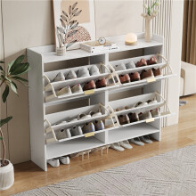 Modern 4-Drawer Shoe Cabinet, White, 110x90x24cm