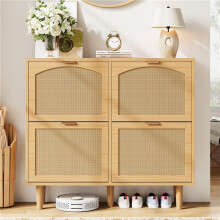 4-Drawer Rattan Shoe Cabinet, 100x25x90 cm
