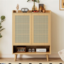 Natural Rattan 5-Tier Shoe Cabinet, 80x35x105cm