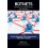 Botnets Architectures Countermeasures and Challenges Paperback Book 1