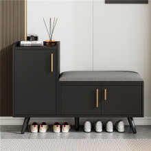 Black Shoe Storage Cabinet – 100x34x69cm