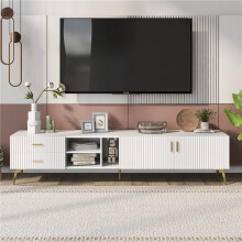 (White, Particle Board) White 75-inch TV Stand – Modern Lowboard Console