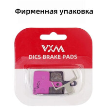 VXM MTB Bicycle Disc Brake Pads High-Carbon Steel Ceramic Road Bike Hydraulic Brake Pads for M400 MT500 M315