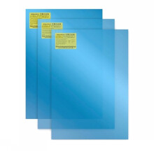 3 Stuks ACF-Film 220x310mm voor Phrozen Sonic Mighty 8KS voor Saturn 3 Ultra Photon Mono M5s Pro Release Films UV-Hars
