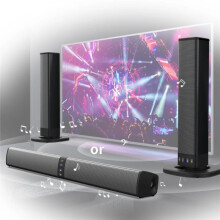 Powerful Soundbar Sound Radio Bar Audio TV PC Computer Subwoofer Wireless Home Theater Speaker