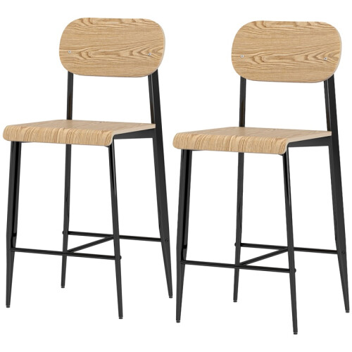 Ensemble de 2 tabourets de bar en bois avec dossier, marron clair 1