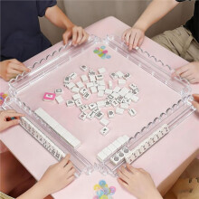 4PCS Mahjong Racks with Pushers, Upgraded American Mahjong Stand Set, Separate Easy Slide Pushers