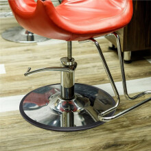 Salon Chair Base Ring Gasket, Protects Floors & Prevents Hair Buildup(55CM-68CM)