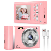 Videocamera Digitale per Bambini 1080P, 2,4 Pollici, Messa A Fuoco Automatica, Fotocamere Compatte per Vlogging, Fotografia per Principianti, Selfie