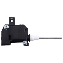 Fuel Tank Cover Motor Fuel Tank Flap Actuator A2038201997 2038201997 for W169 W203 W209 W211