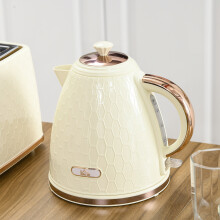 HOMCOM Electric Kettle, Fast Boil, 1.7L, 3KW, Swivel, Auto Shut-off, Beige