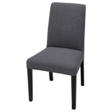 IKEA BERGMUND Dining Chair