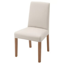 IKEA BERGMUND Dining Chair