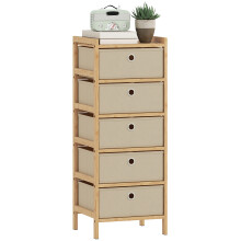 Cómoda de Tela Beige 33 x 29 x 85 cm