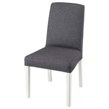 IKEA BERGMUND Dining Chair