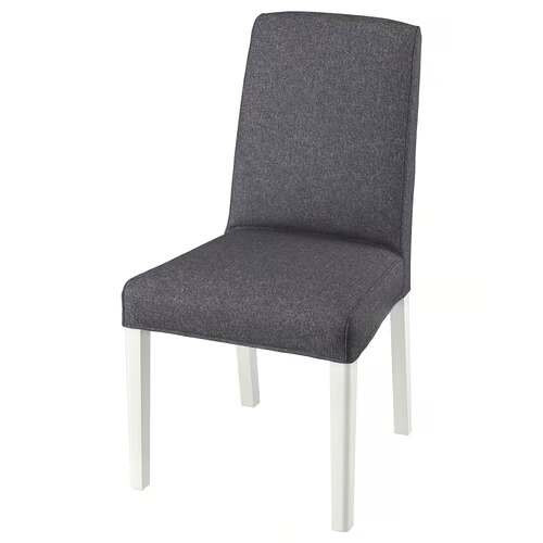 IKEA BERGMUND Dining Chair