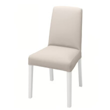 IKEA BERGMUND Dining Chair