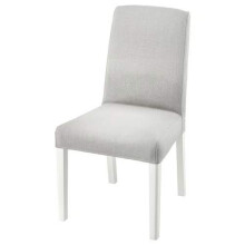 IKEA BERGMUND Dining Chair