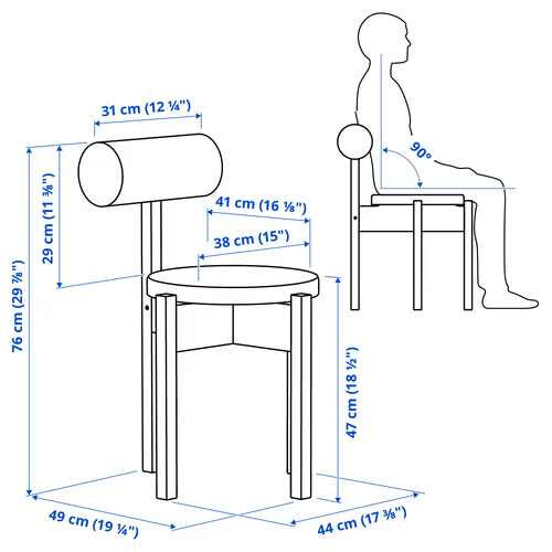IKEA LOMSK Dining Chair 2