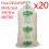 X20 400 Litre Void Bio Loose Fill Biofill Packing Peanuts Packaging Nuts Foam 1