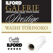((17") 61cm x 15m) Ilford Galerie Prestige Washi Torinoko Paper Photo Photographic Paper Rolls 110GSM