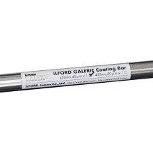 Ilford Galerie Creative Emulsion Printing Paper Coating Bar 40 Micron 450mm Wide