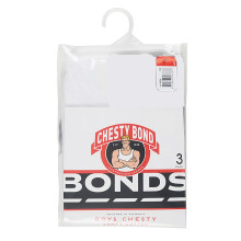 (14) 12x Bonds Boys Kids Chesty Comfy Cotton White Vest Singlets Tank Top UYG33A Bulk