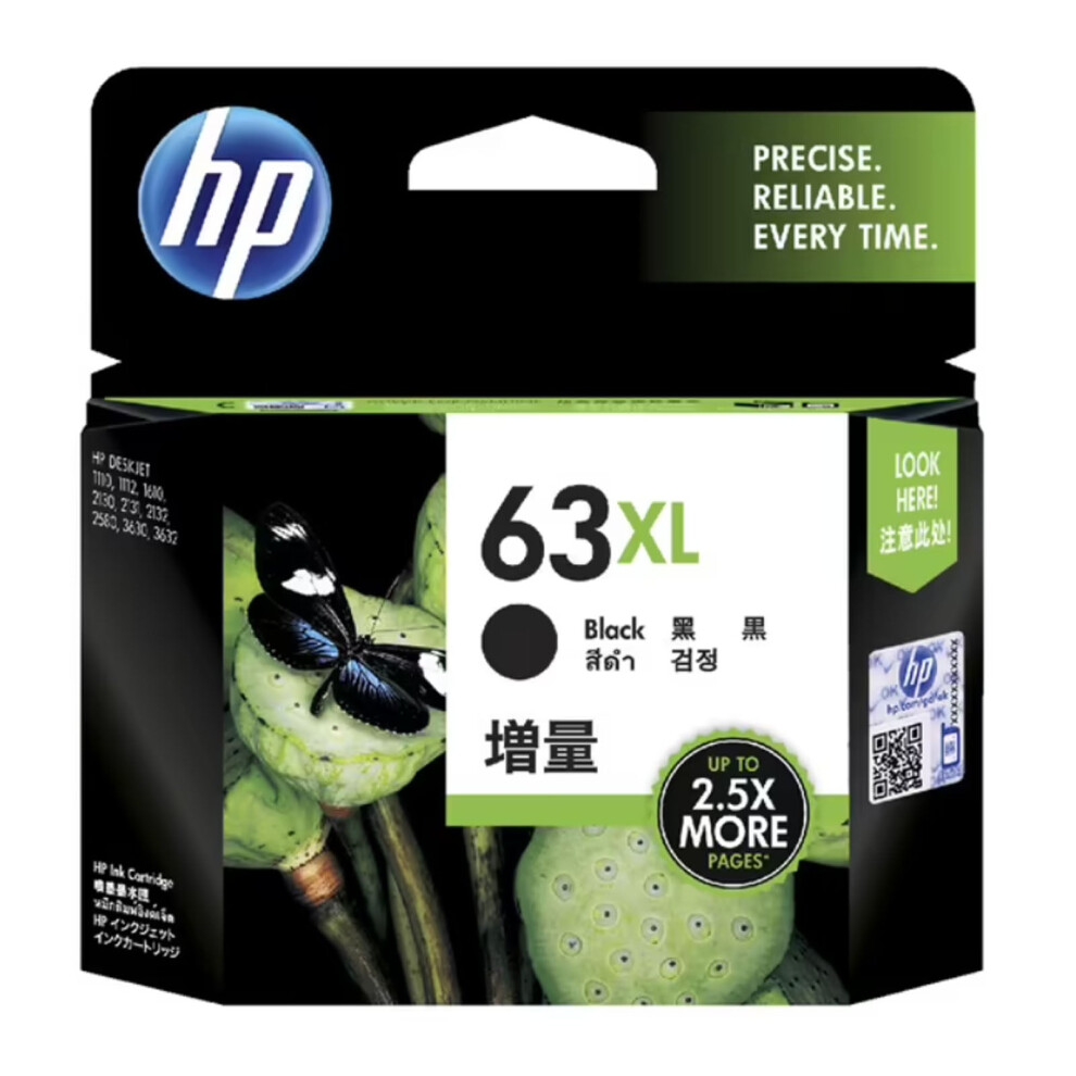 Photos - Printer Part HP Genuine Original  63XL Black Ink Cartridge F6U64AA 