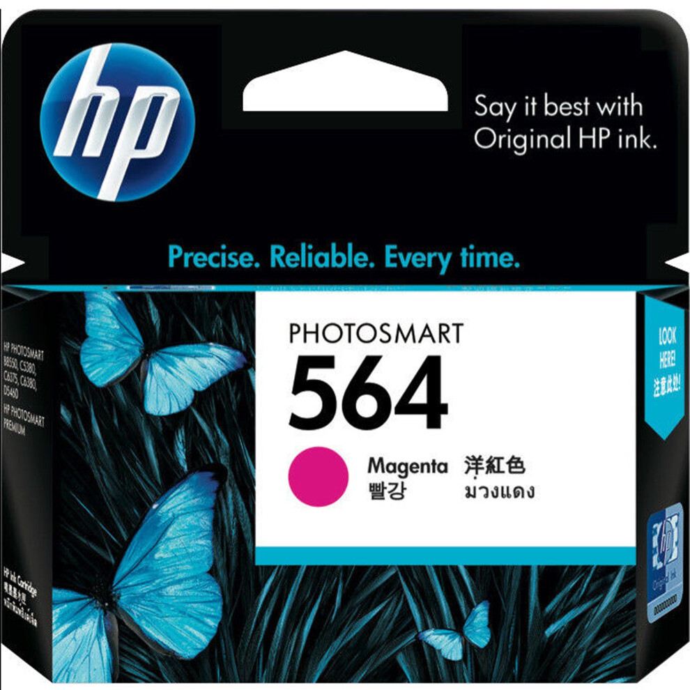 Photos - Printer Part HP GENUINE Original  564 MAGENTA Ink Cartridge Toner CB319WA-2 Pink 