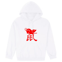 (M) Chinese Zodiac New Year Mouse Rat Animal White Hoodie Mens Hooded Sweater
