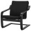 IKEA POÄNG Low-Back Armchair 1