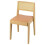 IKEA STOCKHOLM 2025 Dining Chair 1