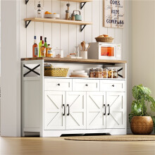 Coffee Bar Sideboard – 140cm, 3 Drawers, Shelves