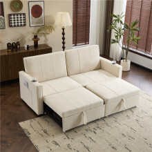 (Beige, Fabric) King Size 207cm Pull-Out Sofa Bed (N605P287971234B) – Fabric Convertible Chaise Lounge w/ Cup Holders & Pockets