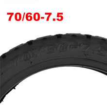 70/60-7.5 Tubeless Self-Healing Tire for ZT3 Pro/G3 Electric Scooter Off-Road Tyre Wheel Accessories Part