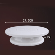 DIY Kuchen Turntable Backform Kuchenplatte Rotierende Runde Kuchen Dekorationswerkzeuge Drehtisch GebäCk ZubehöR
