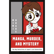 Manga Murder and Mystery by Okabe Mimi SUNY Buffalo USA Paperback Book